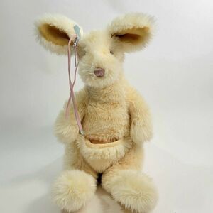 Vintage Kinder GUND Keepsake 1988 Kangaroo Plush (No Baby Joey) 15" Sitting